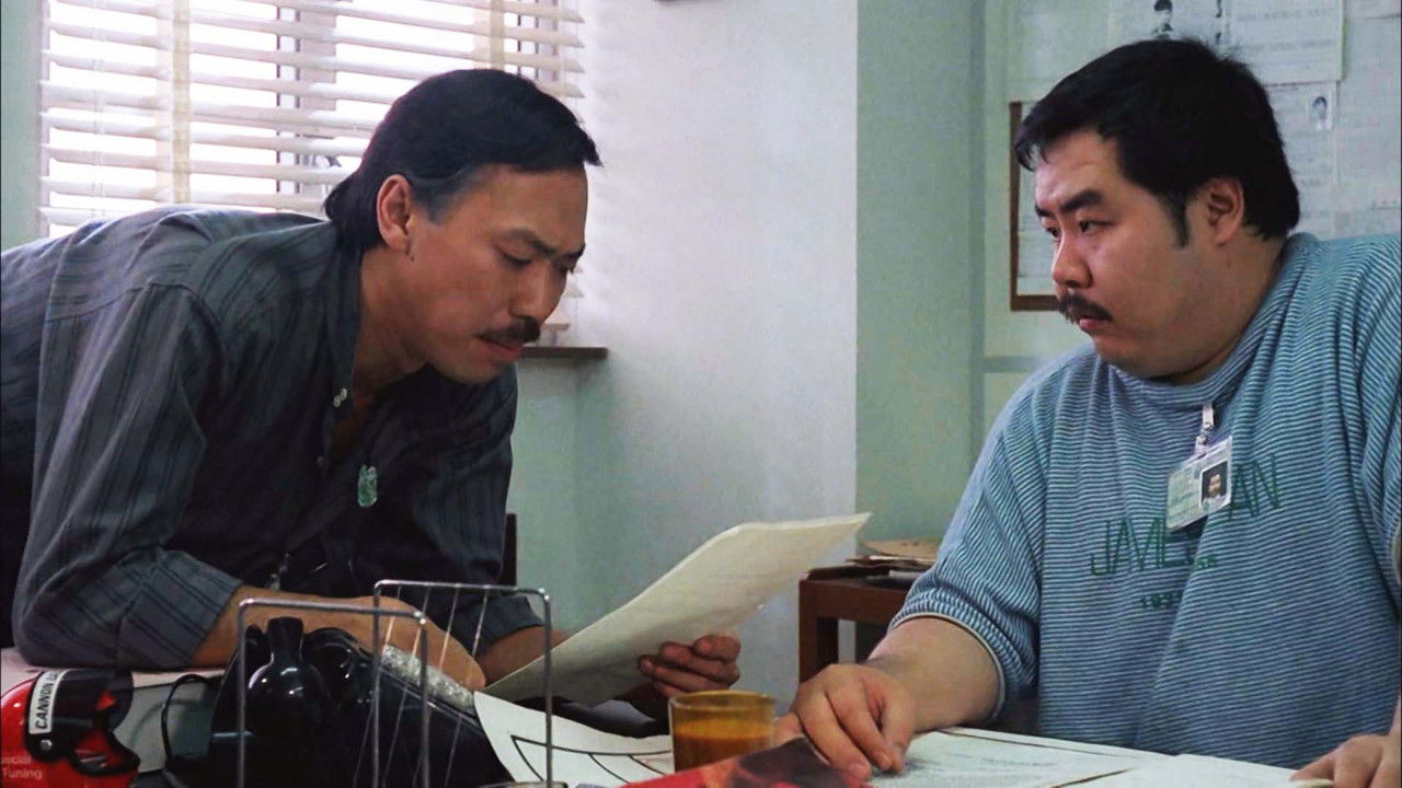 Oh, My Cops! backdrop