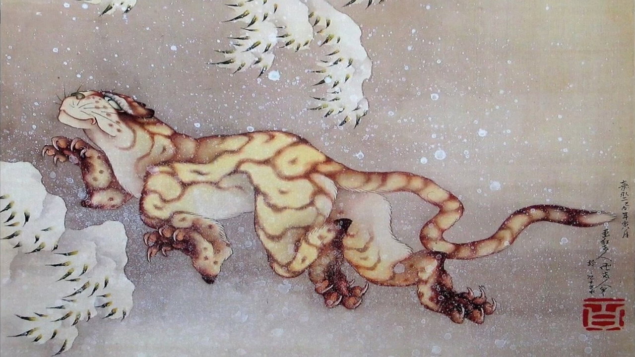 A Visit to Hokusai backdrop