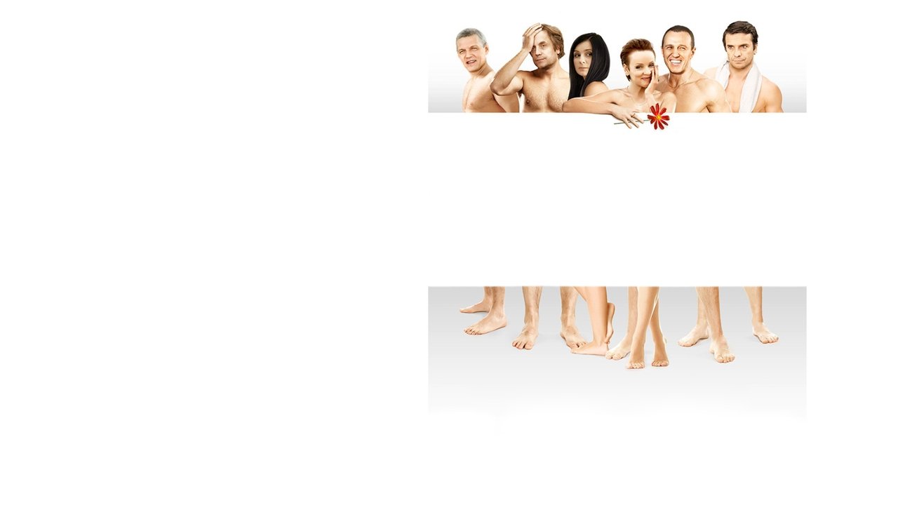 White Moor or Intimate Stories about my Neighbors backdrop