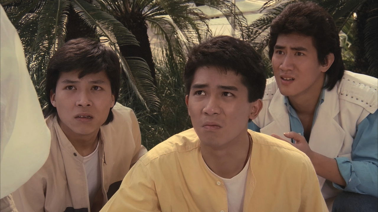 Fascinating Affairs backdrop