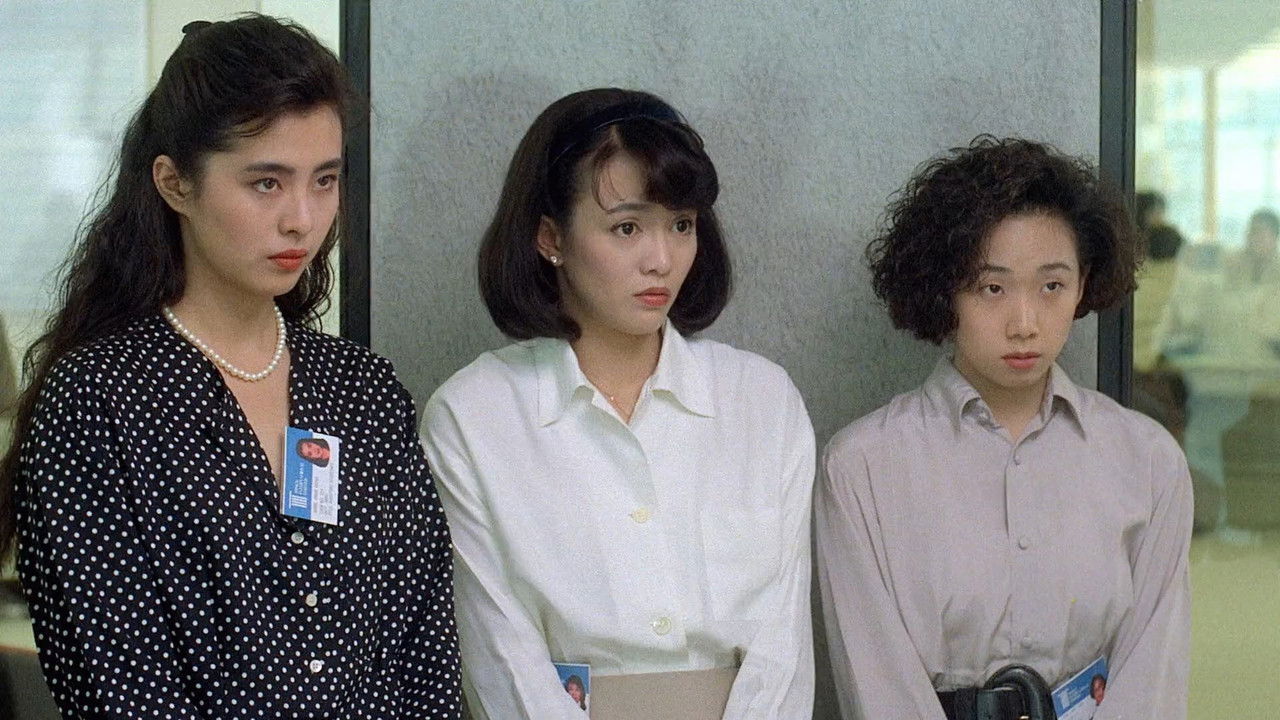 Gift from Heaven backdrop