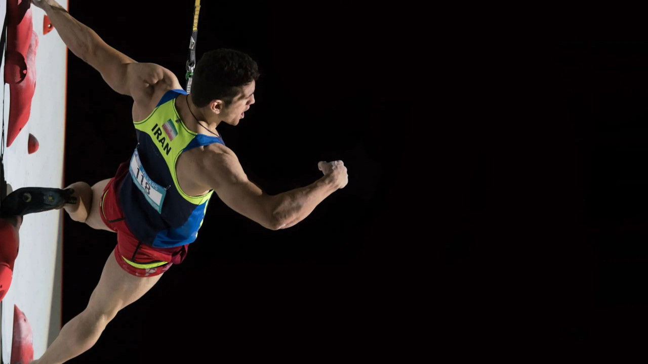 Up to speed backdrop