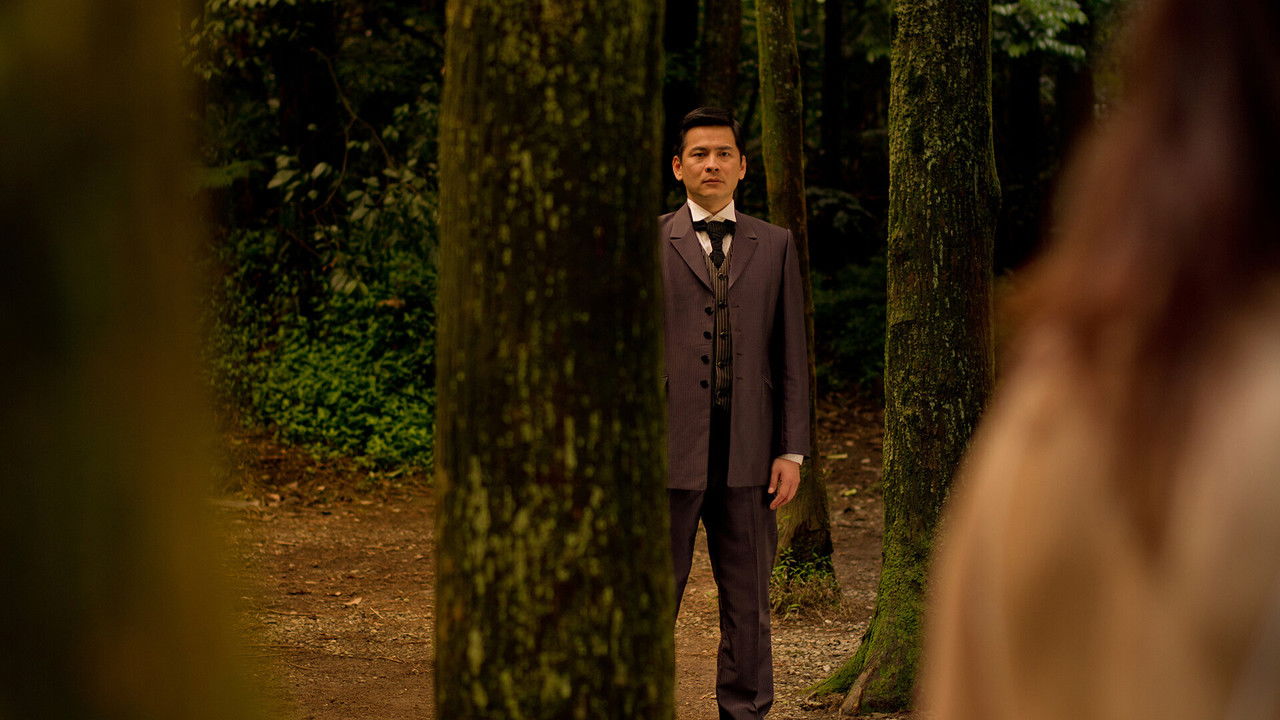 Get Married backdrop