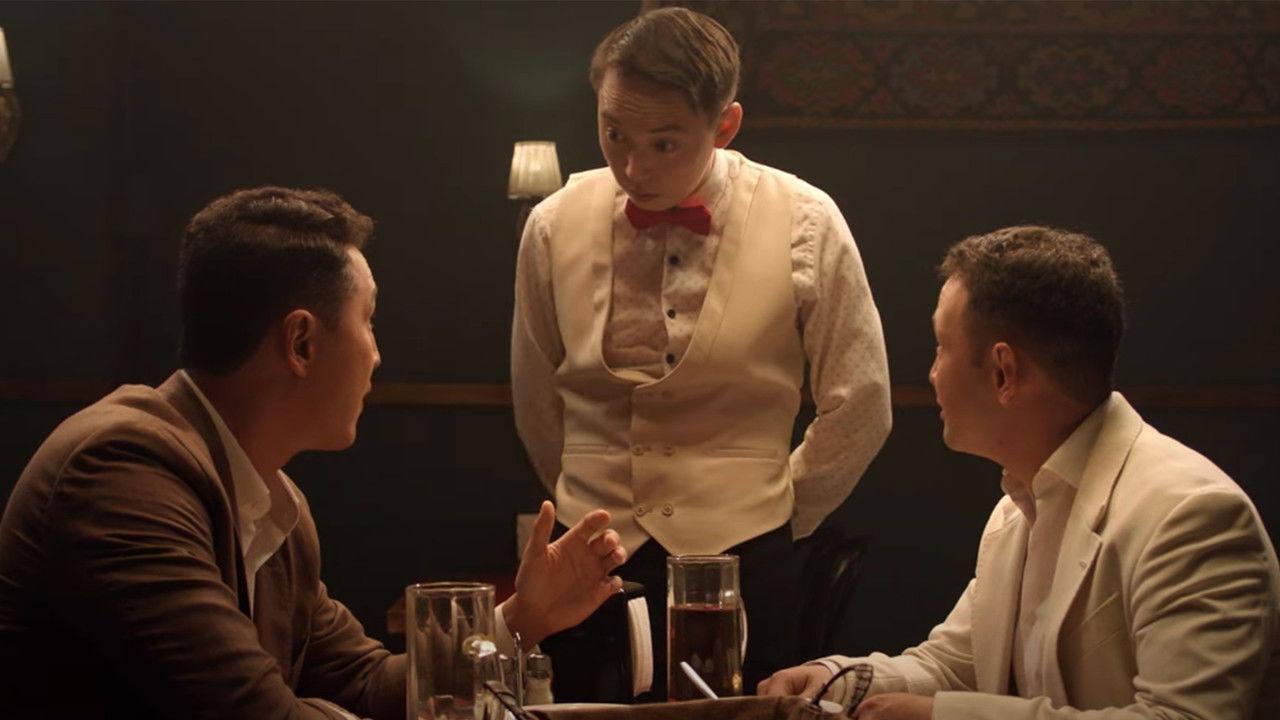 Noise and Uproar backdrop