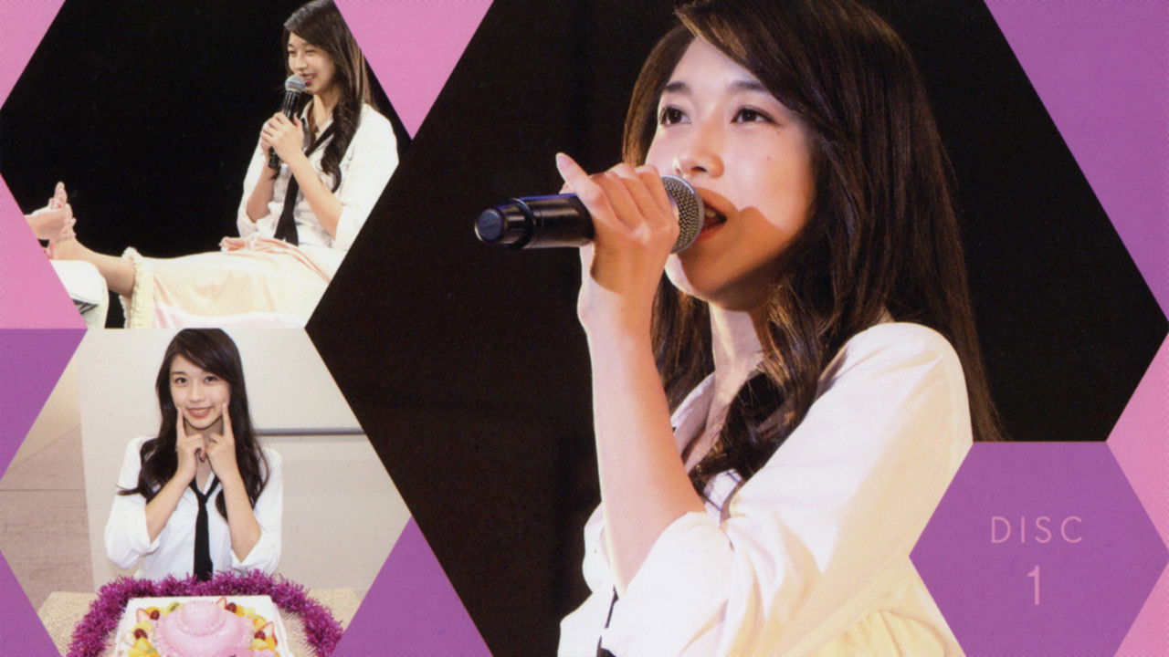 Morning Musume.'19 Makino Maria Birthday Event backdrop