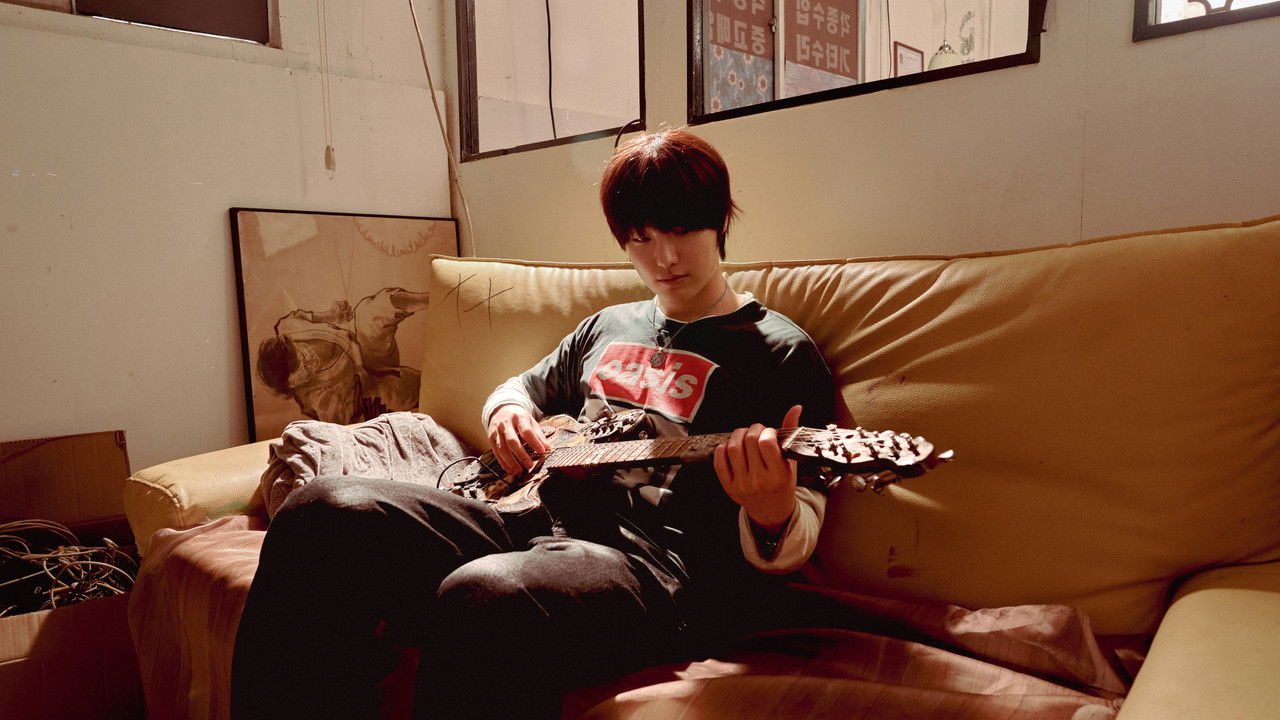 Slide Strum Mute backdrop