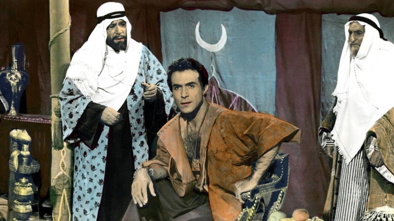 Desert Warrior backdrop