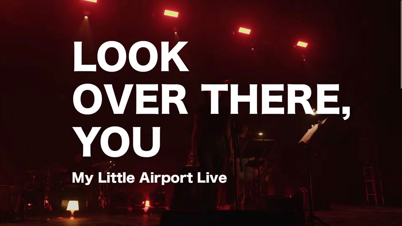 你望吓個邊 2022 live backdrop