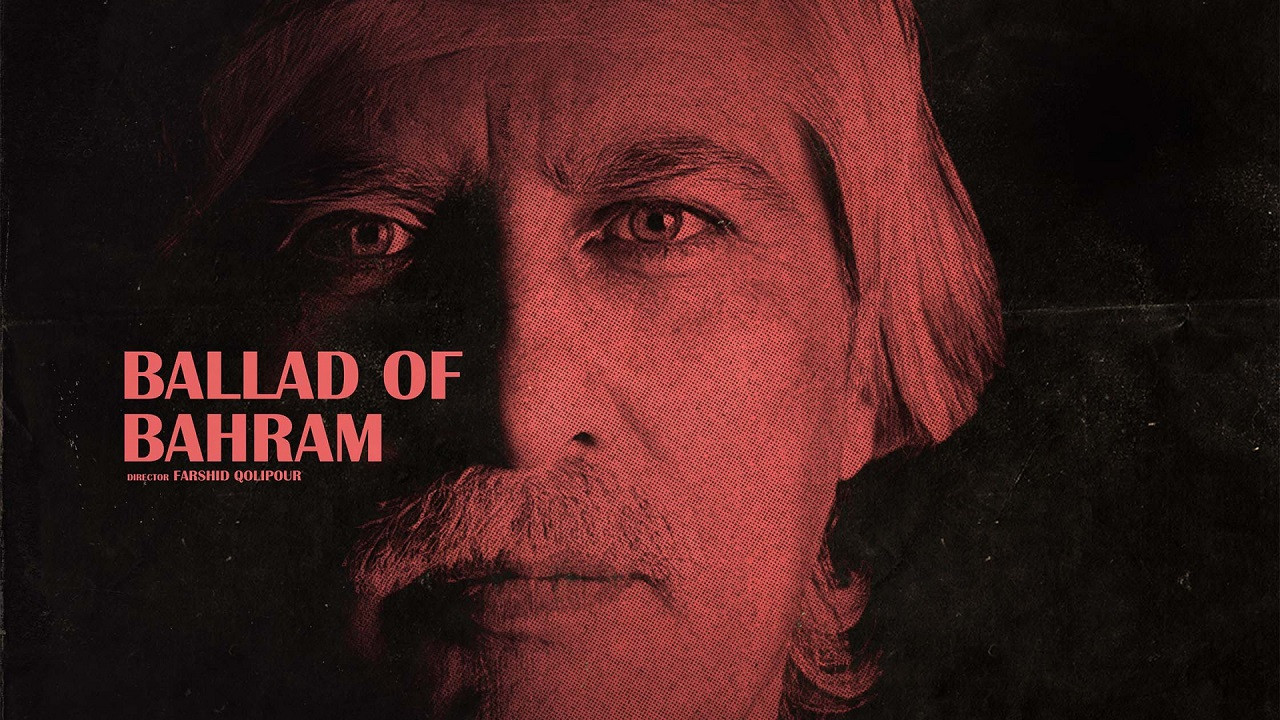 Ballad of Bahram backdrop