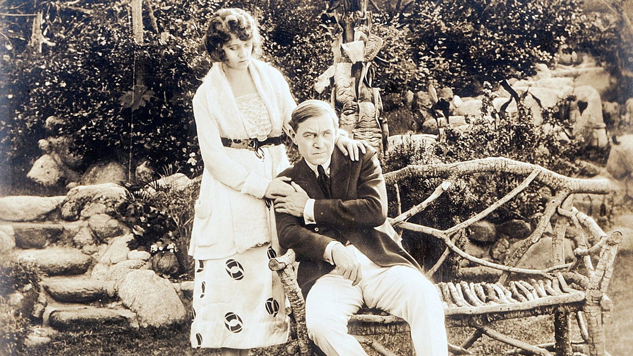 Human Stuff backdrop