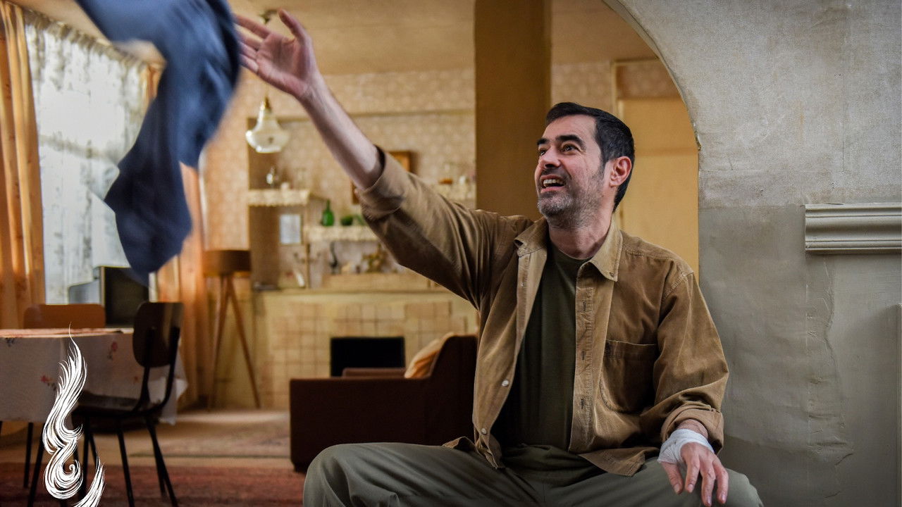 My Daughter's Hair backdrop