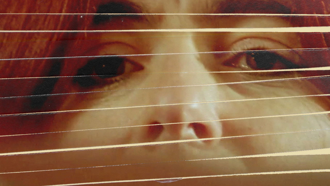 Touch the Sound backdrop