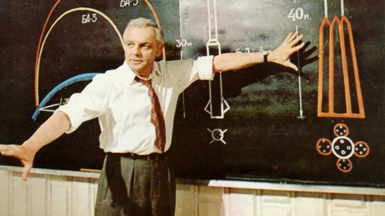 Taming of the Fire backdrop