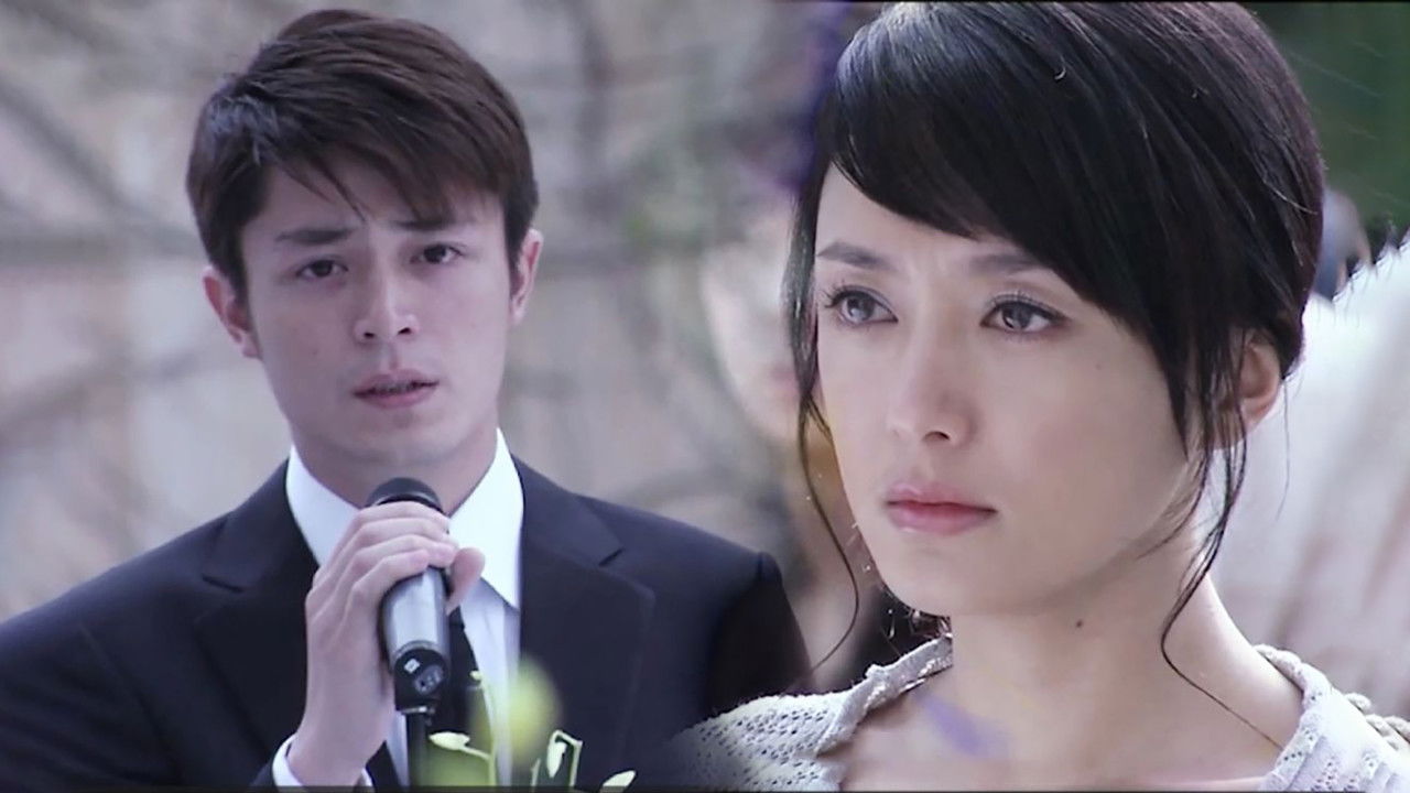 Love In The Forlorn City backdrop