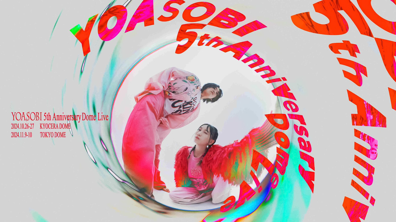 YOASOBI 5th ANNIVERSARY DOME LIVE 2024 "SURREALISM" backdrop
