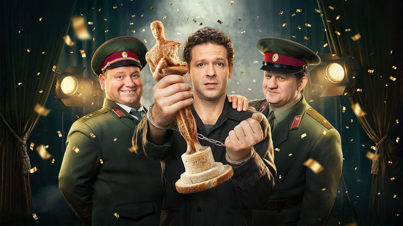 Get Moving! backdrop