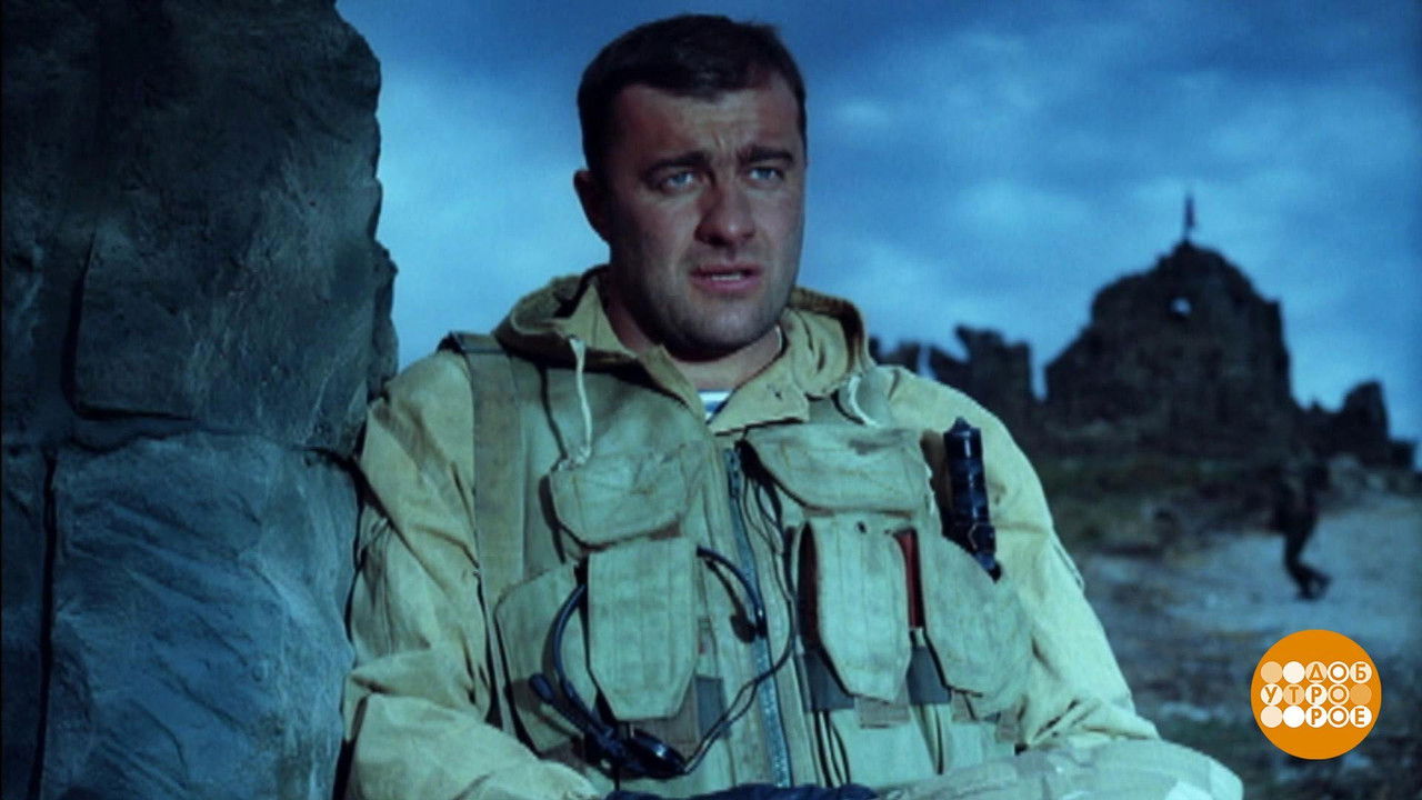 Grozovye vorota backdrop