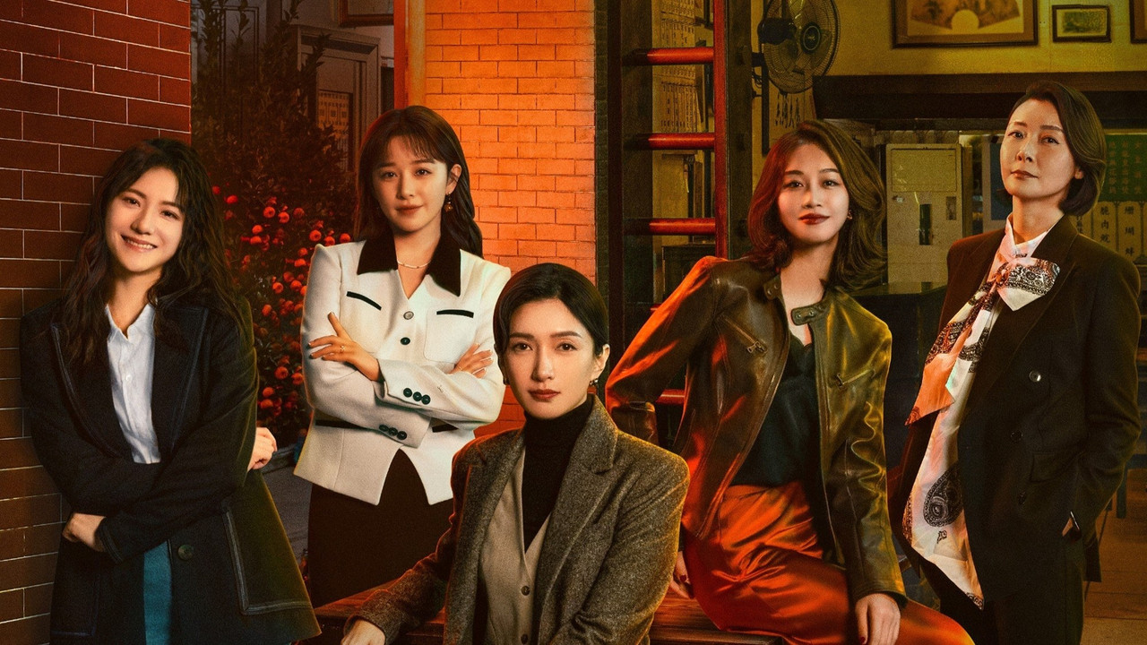 The Glamorous Night backdrop