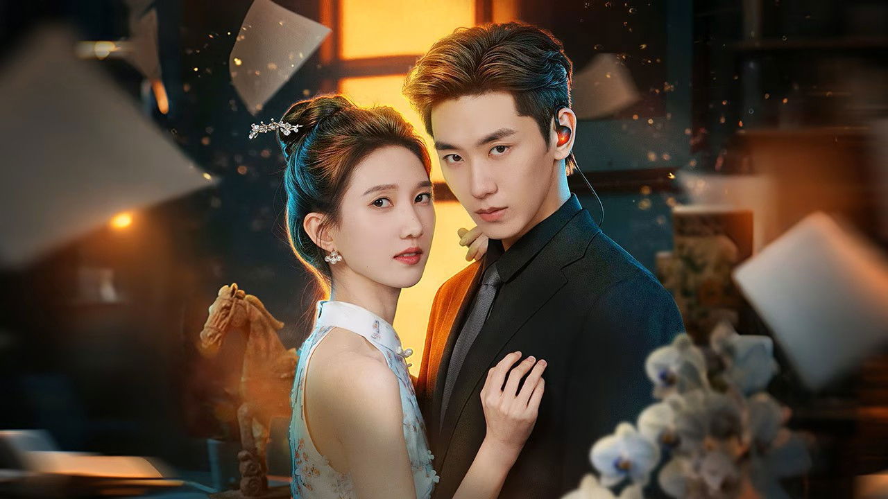 Wild & Fiery backdrop