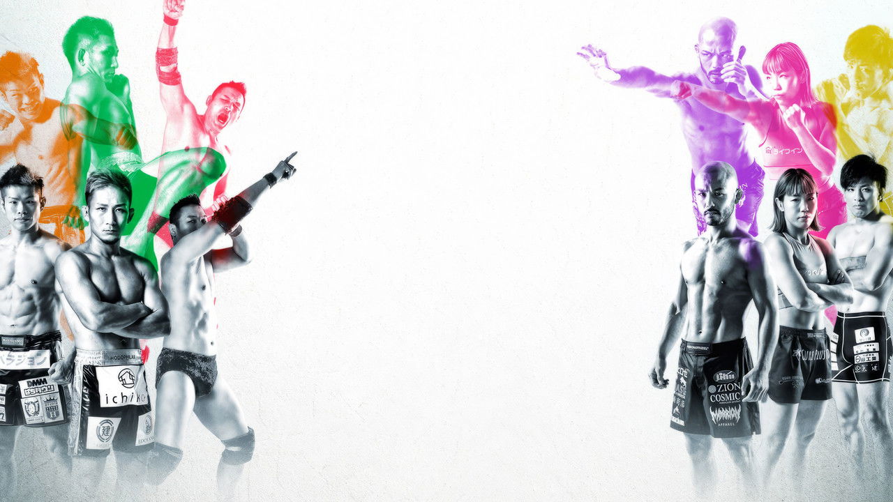 RIZIN LANDMARK 4 in NAGOYA backdrop