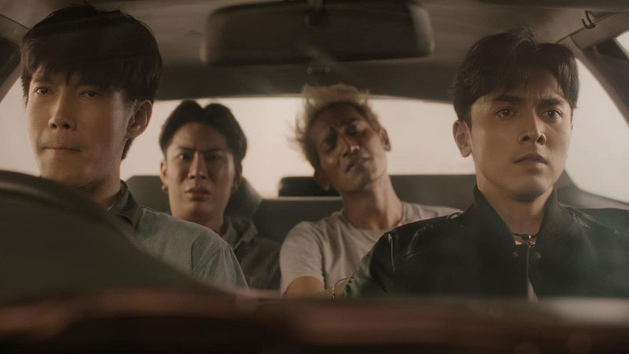 The 4 Danger backdrop