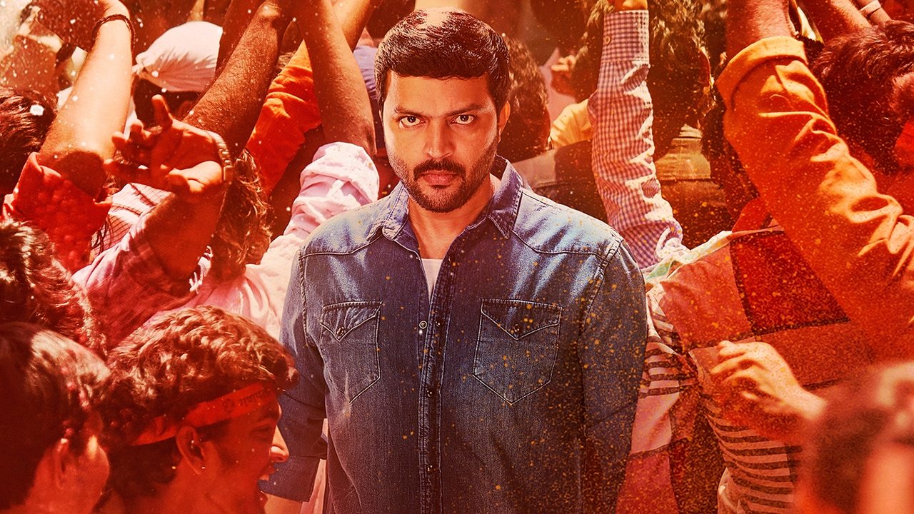 Dagadi Chawl backdrop