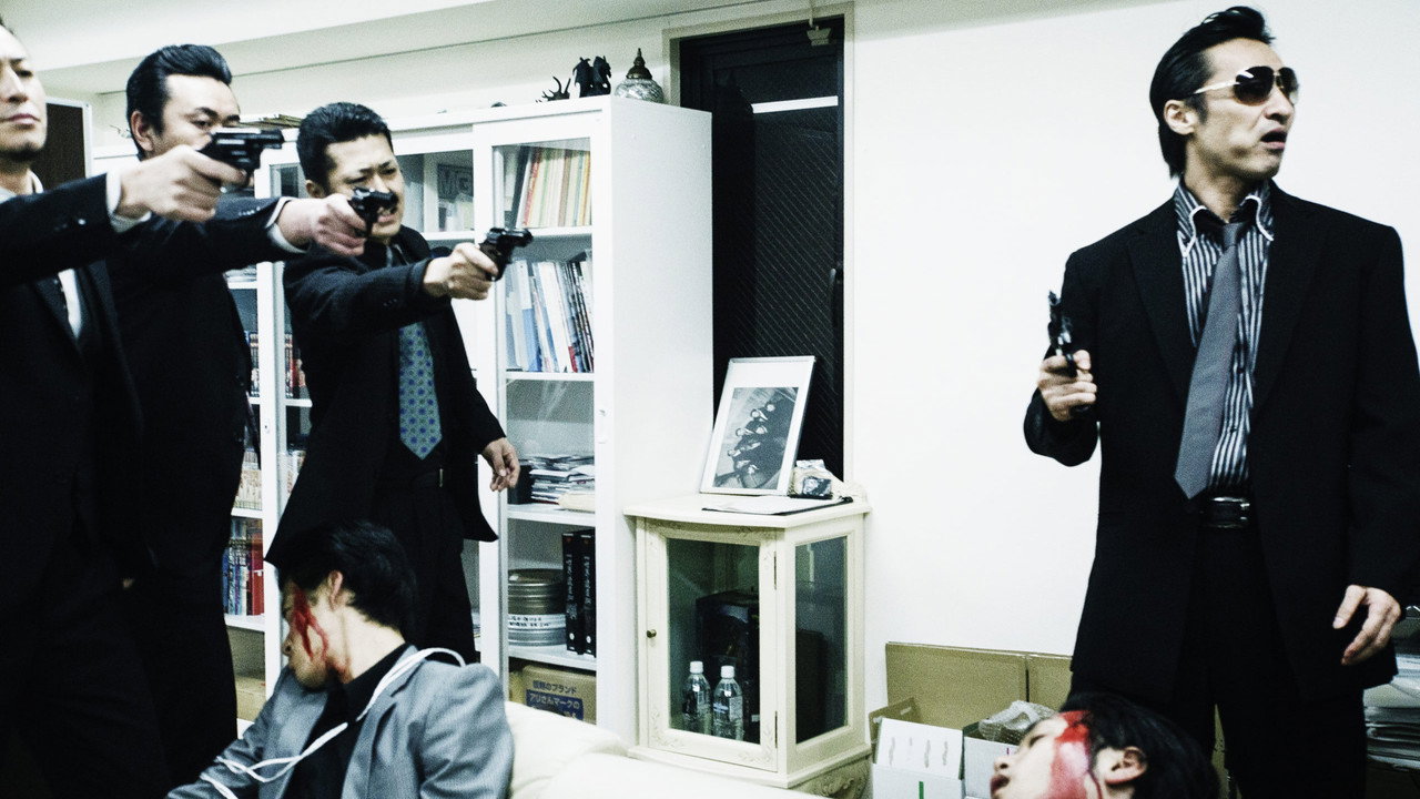 Unification of Japan: Compilation II — Clash of Turmoil backdrop