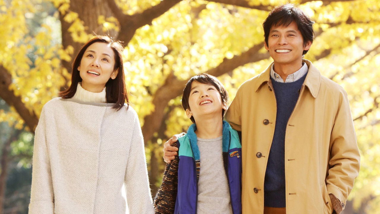 Will You Marry My Wife? backdrop