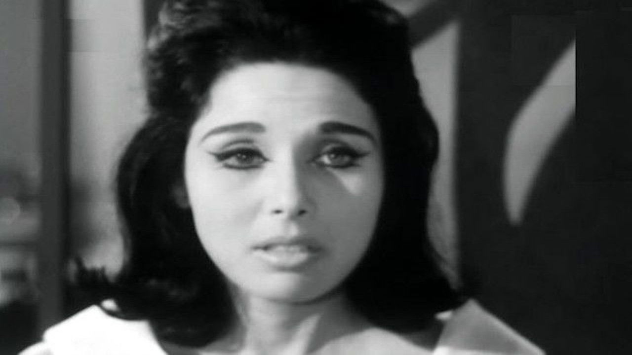 باسم الحب backdrop