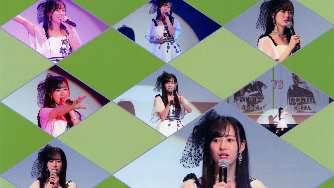 Morning Musume.'20 Ikuta Erina Birthday Event backdrop