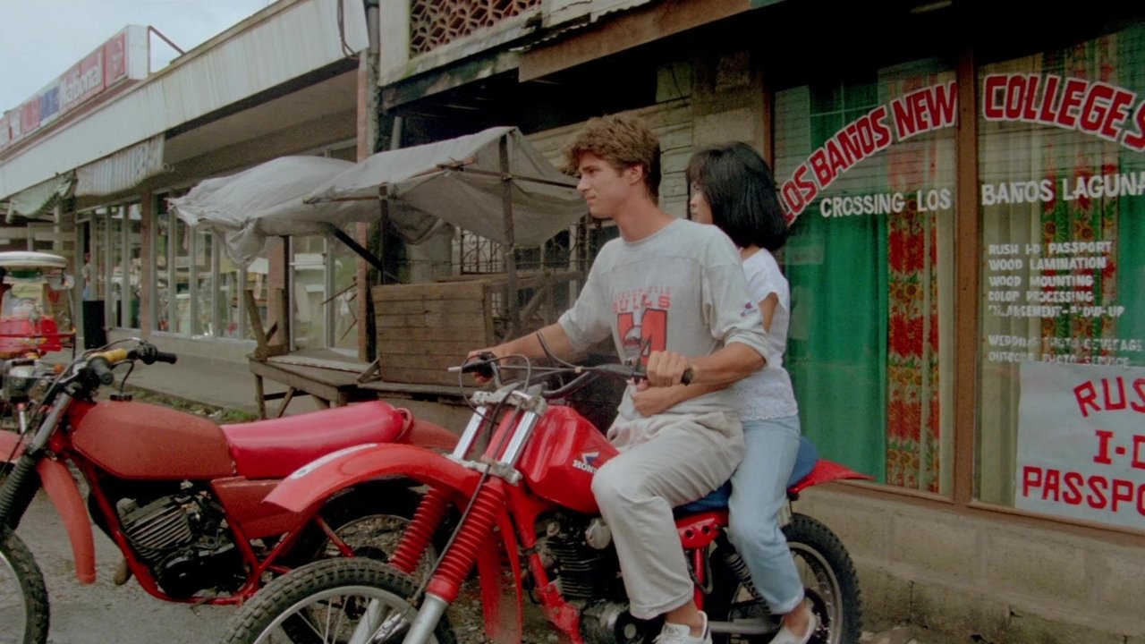 Karate Warrior backdrop