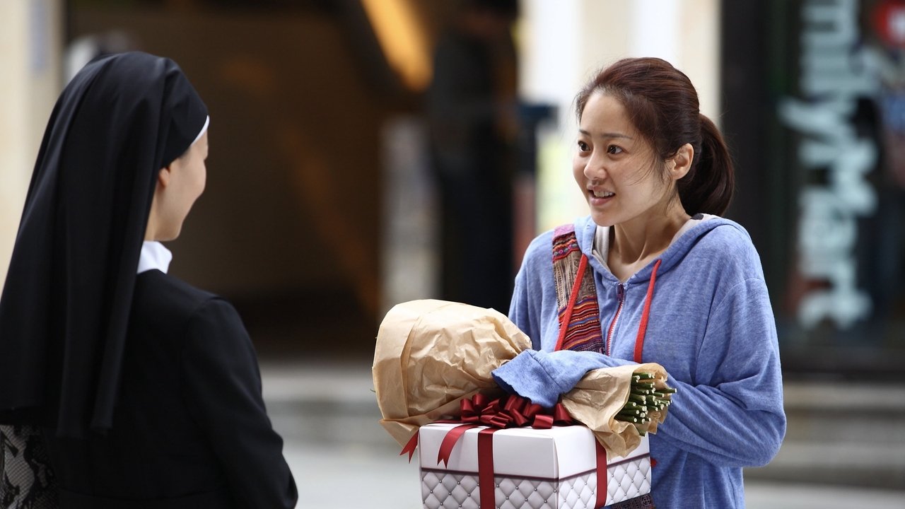 Miss Conspirator backdrop