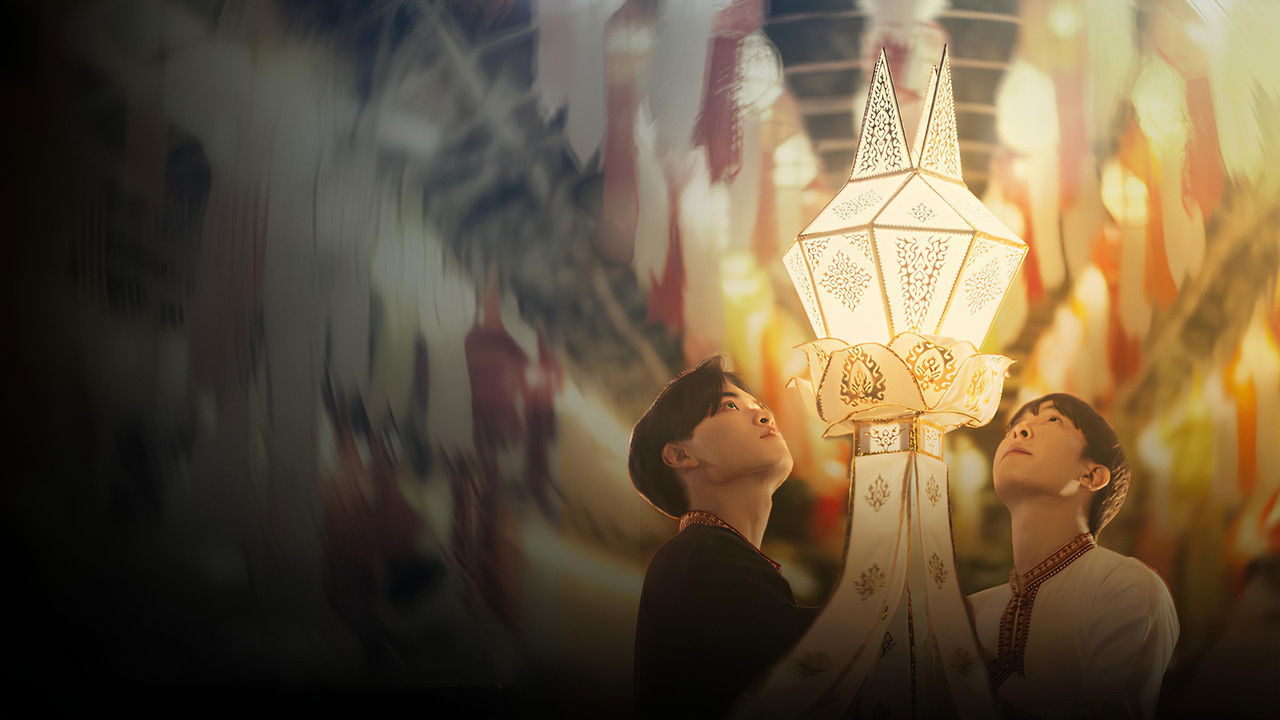 Be Mine.. Be Yours backdrop