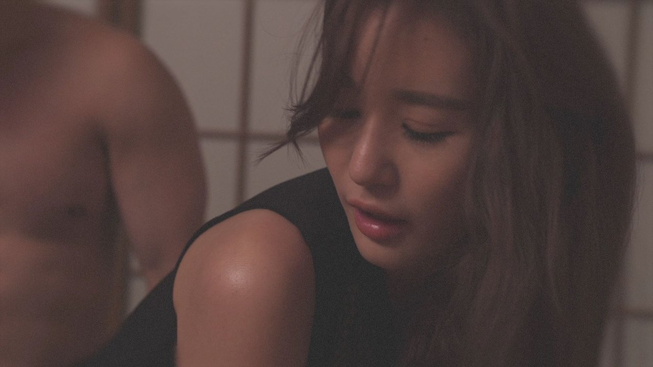 Japanese Woman is Cheap in the Next Room backdrop