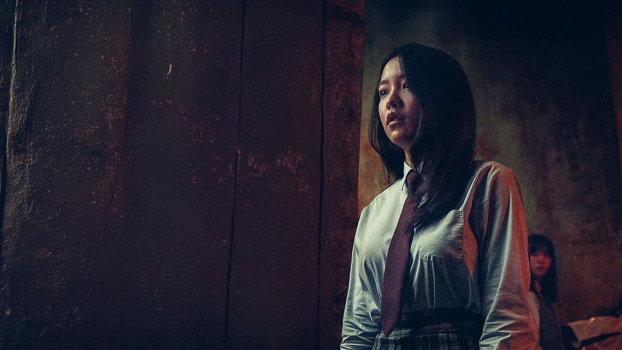 The Ghost Game backdrop