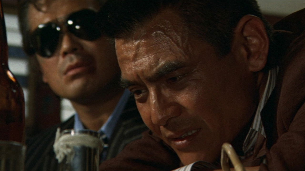 Japanese Humanity and Justice backdrop