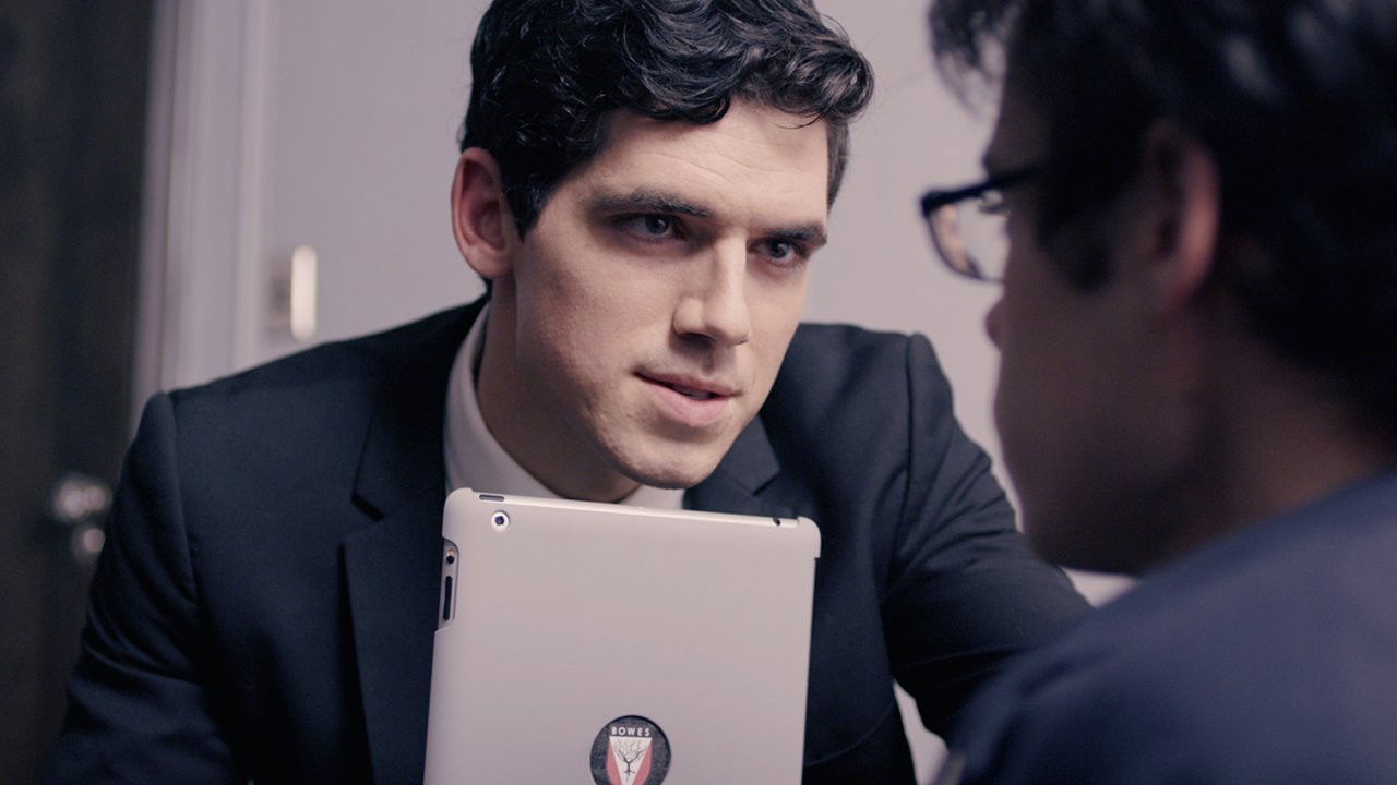 Bowes Academy backdrop