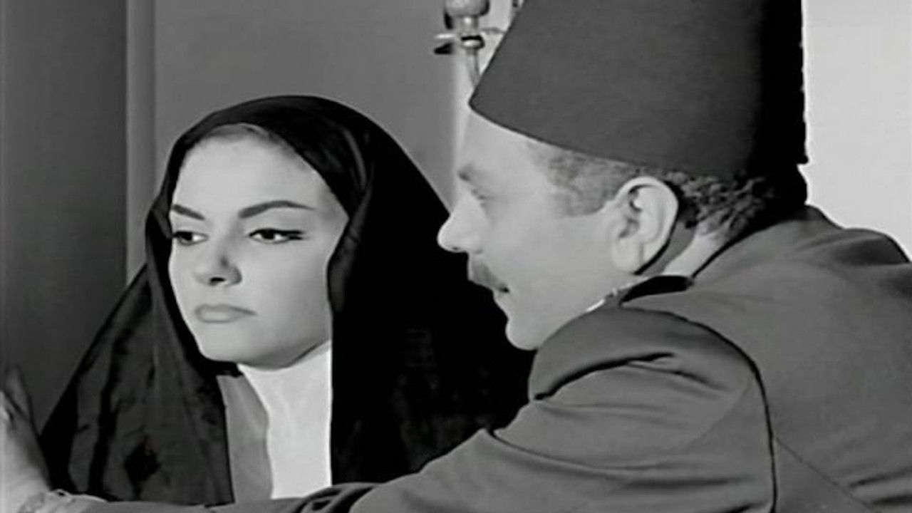 The Price of Freedom backdrop