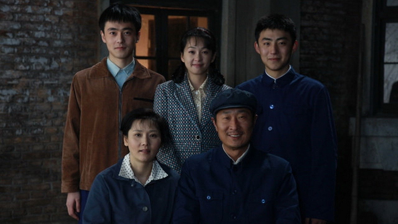 Happy Memories of the Ma's backdrop