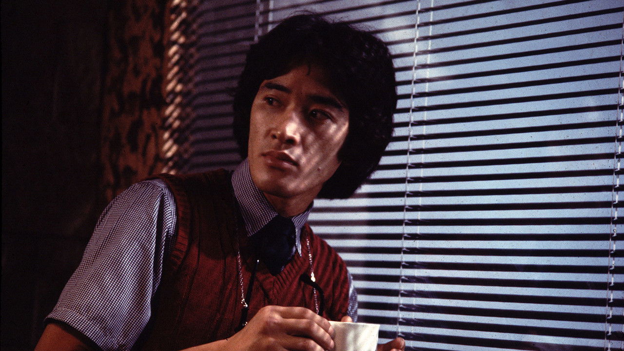 The Beast to Die backdrop