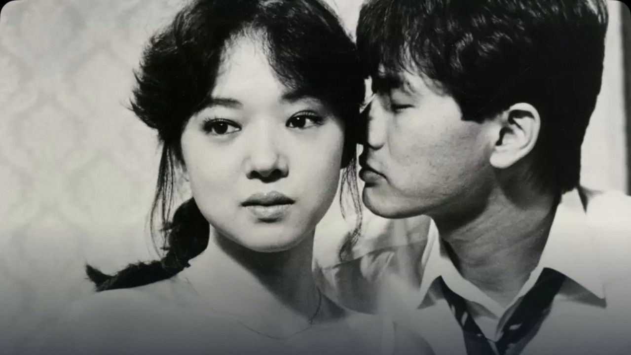 Kawaii Akuma backdrop