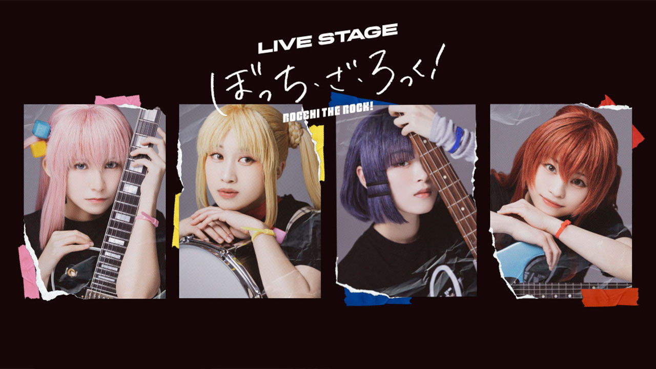 Live Stage Bocchi the Rock! at KT Zepp Yokohama/Zepp Namba(OSAKA) backdrop