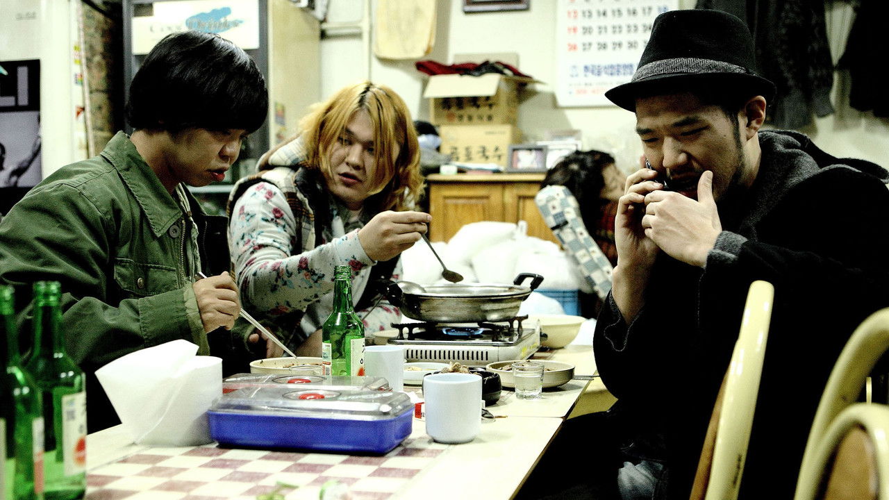 Sympathy for Us backdrop