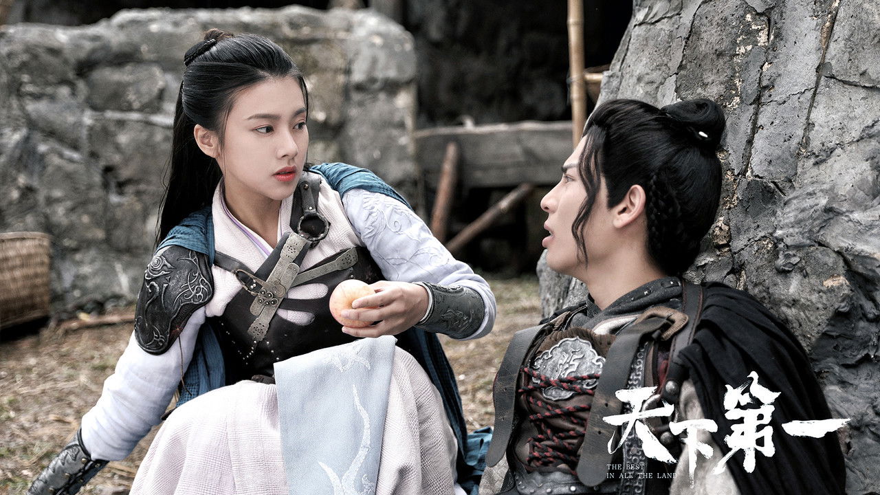 The First Under Heaven backdrop