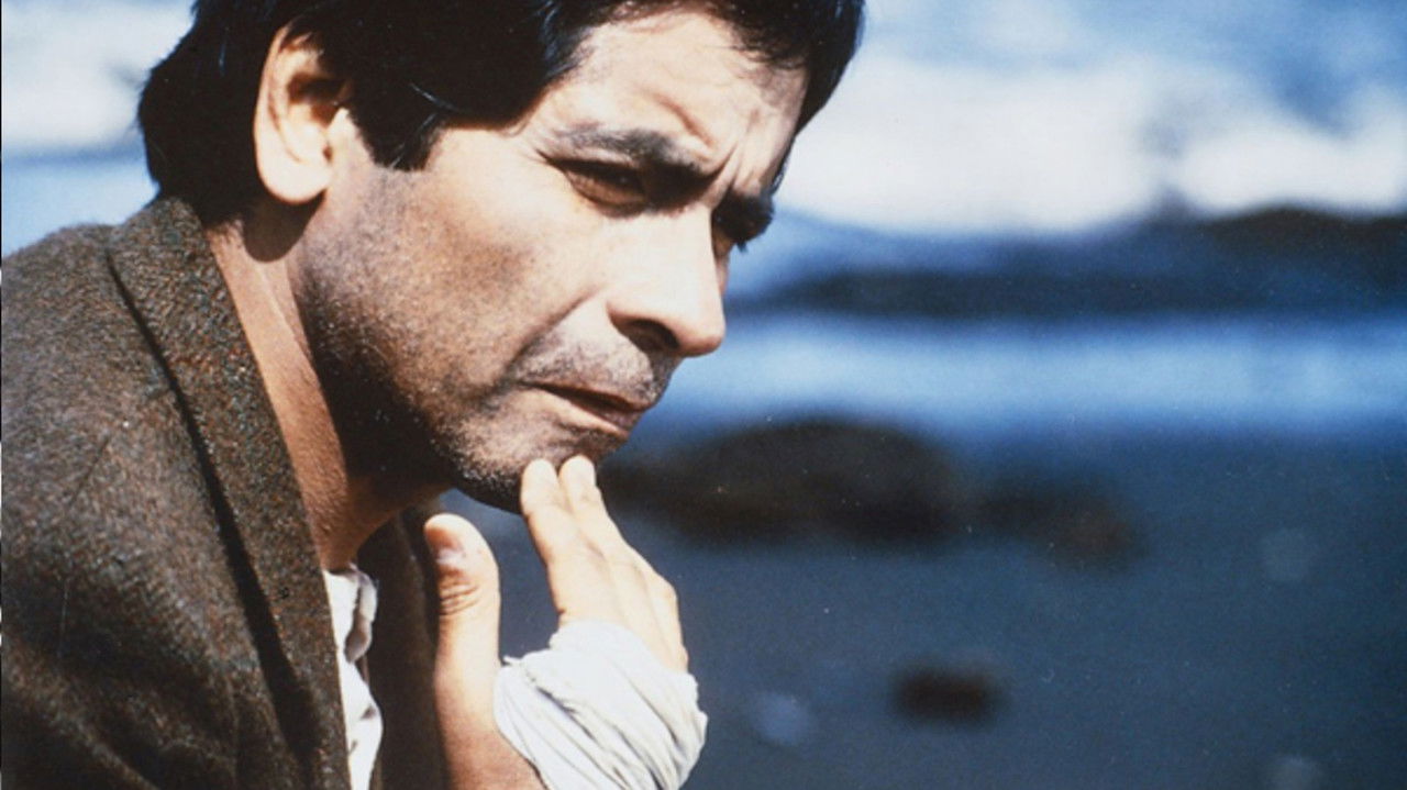 The Frontier backdrop