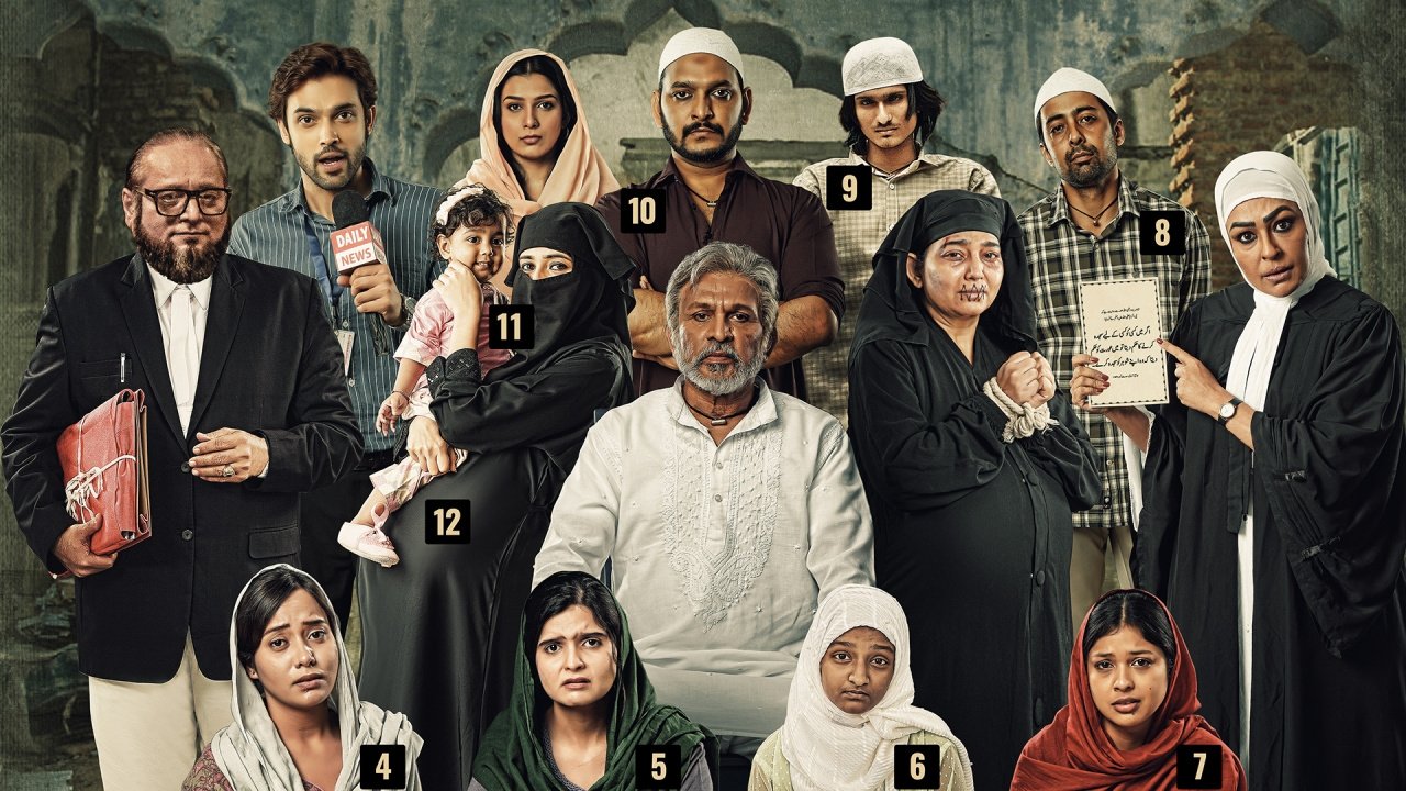 Hamare Baarah backdrop