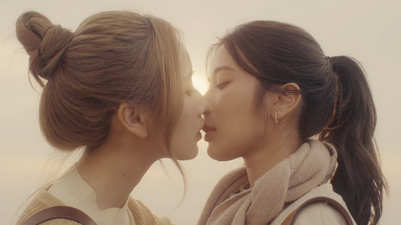 Love Design backdrop