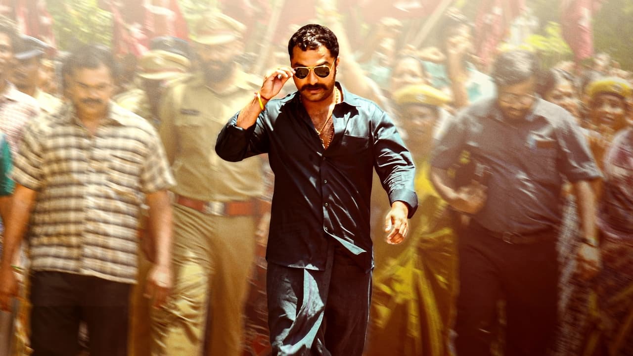 Gangs of Godavari backdrop