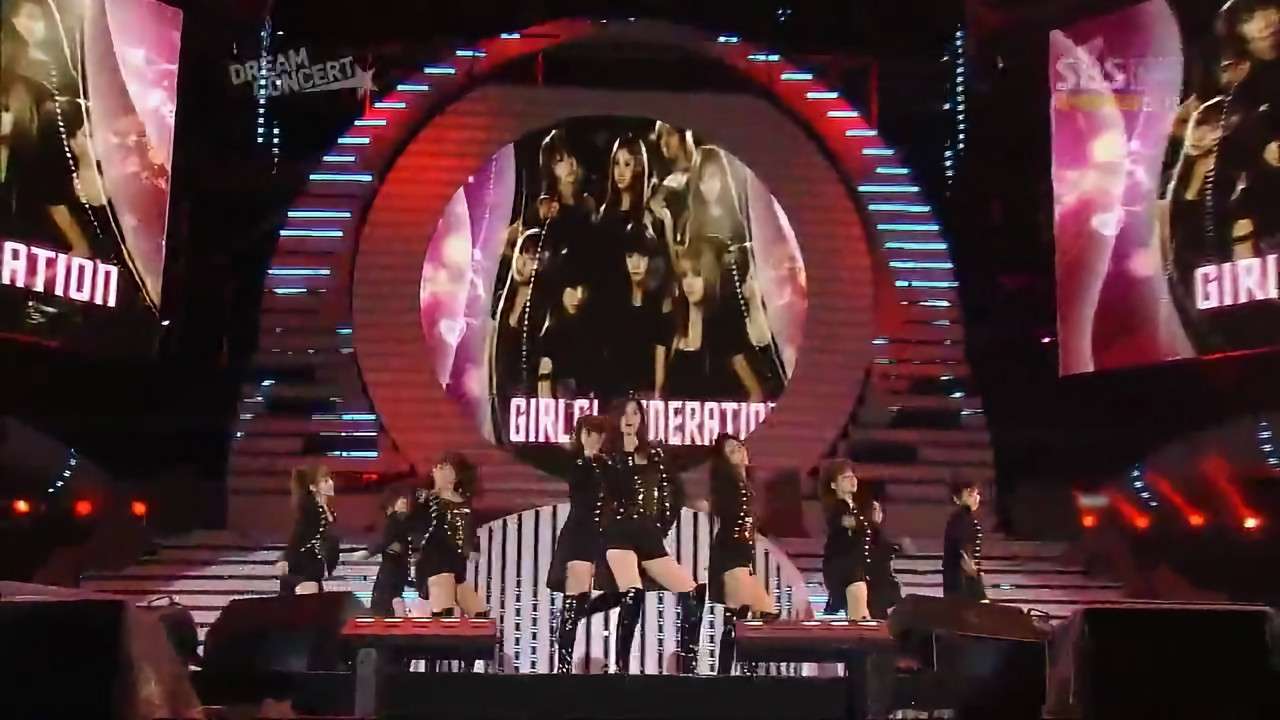 Dream Concert 2010 backdrop