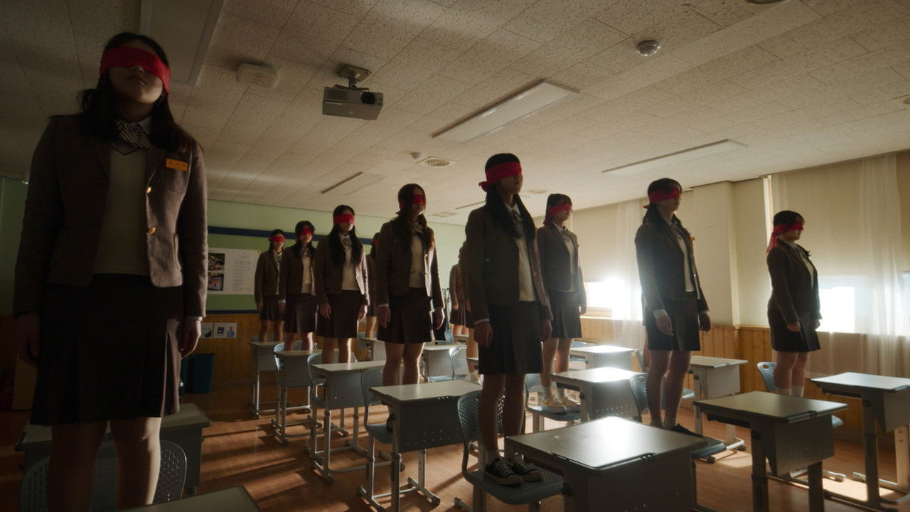 Teaching Practice: Idiot Girls and School Ghost 2 backdrop